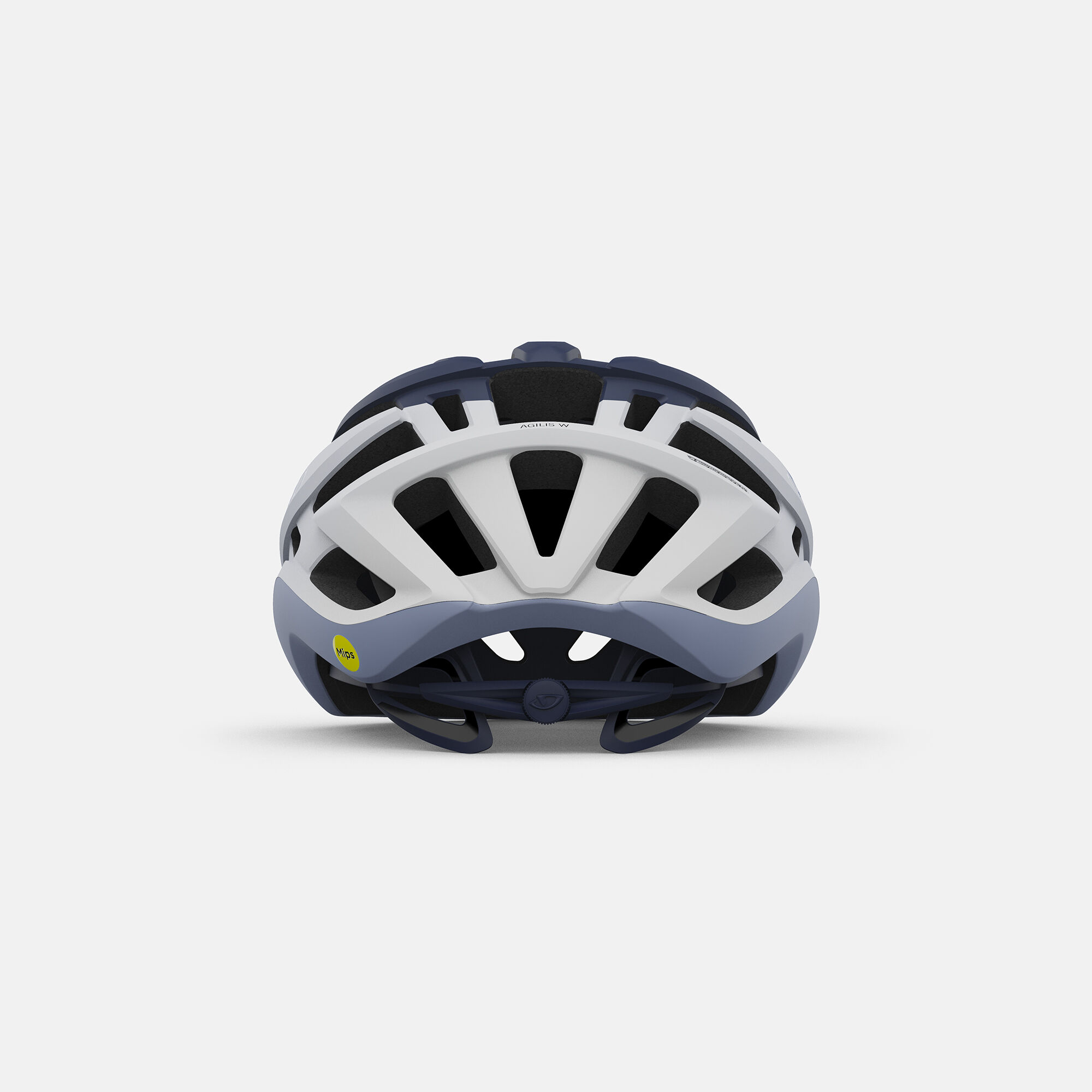 Women's Agilis Mips Helmet | Giro