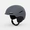 Tenet Mips Helmet