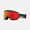Balance II Goggle