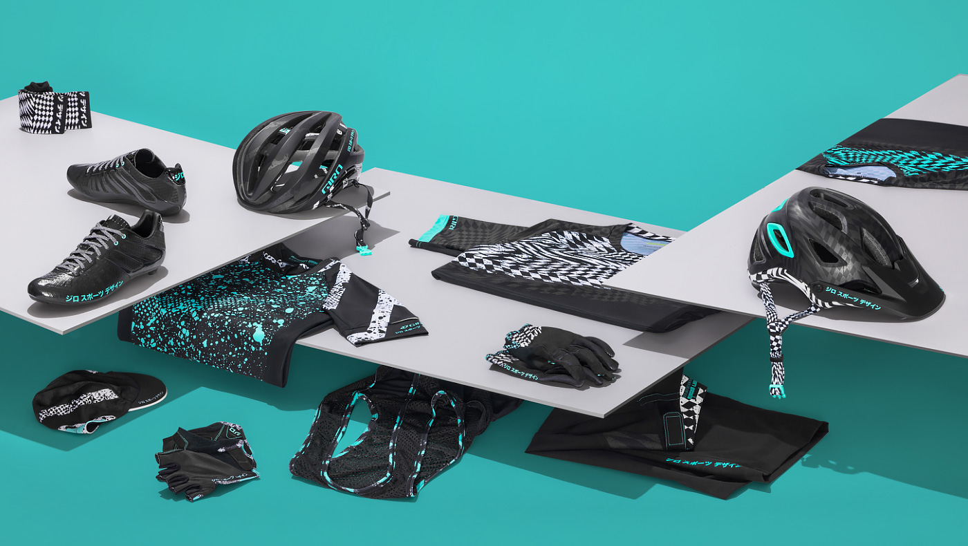 giro retailers
